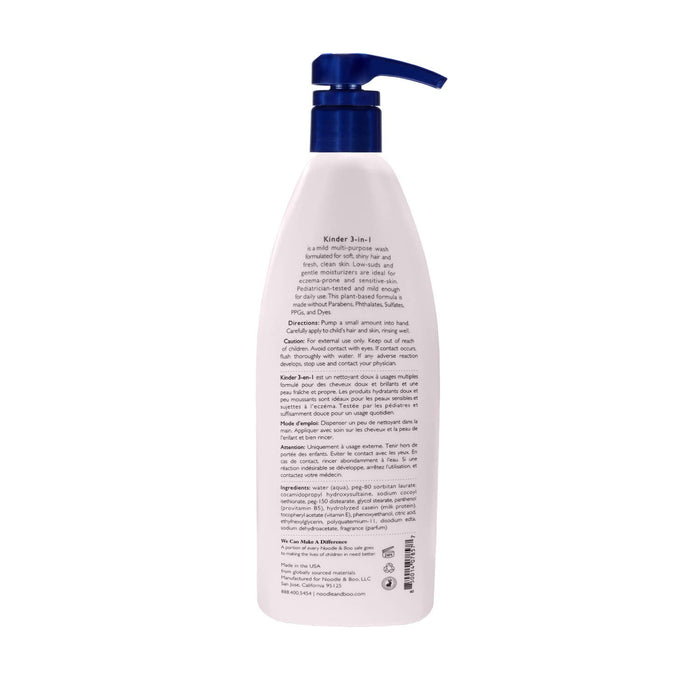 Kinder 3-in-1 Shampoo, Conditioner & Body Wash, 16 oz