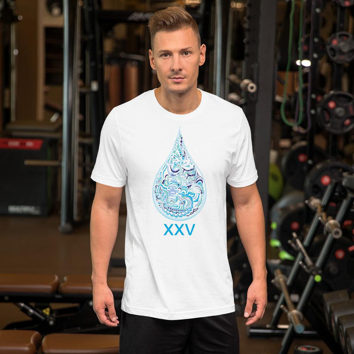 LSD XXV T-Shirt White — Image 4 by Symbolika