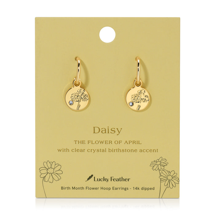 April - Daisy/Diamond