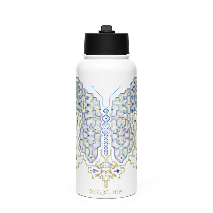 Shipibo Butterfly Water Bottle — visionary art by Symbolika