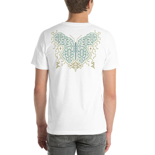 Shipibo Butterfly T-Shirt — visionary art by Symbolika