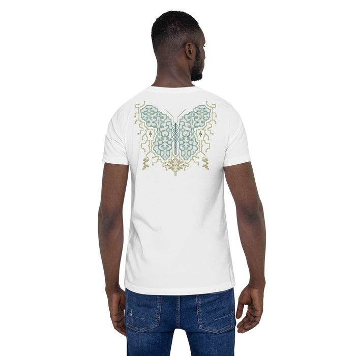 Shipibo Butterfly T-Shirt — Image 4 by Symbolika